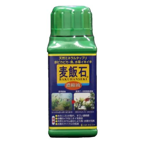 【10個セット】ソネケミファ 麦飯石濃縮液１８０ｍｌ