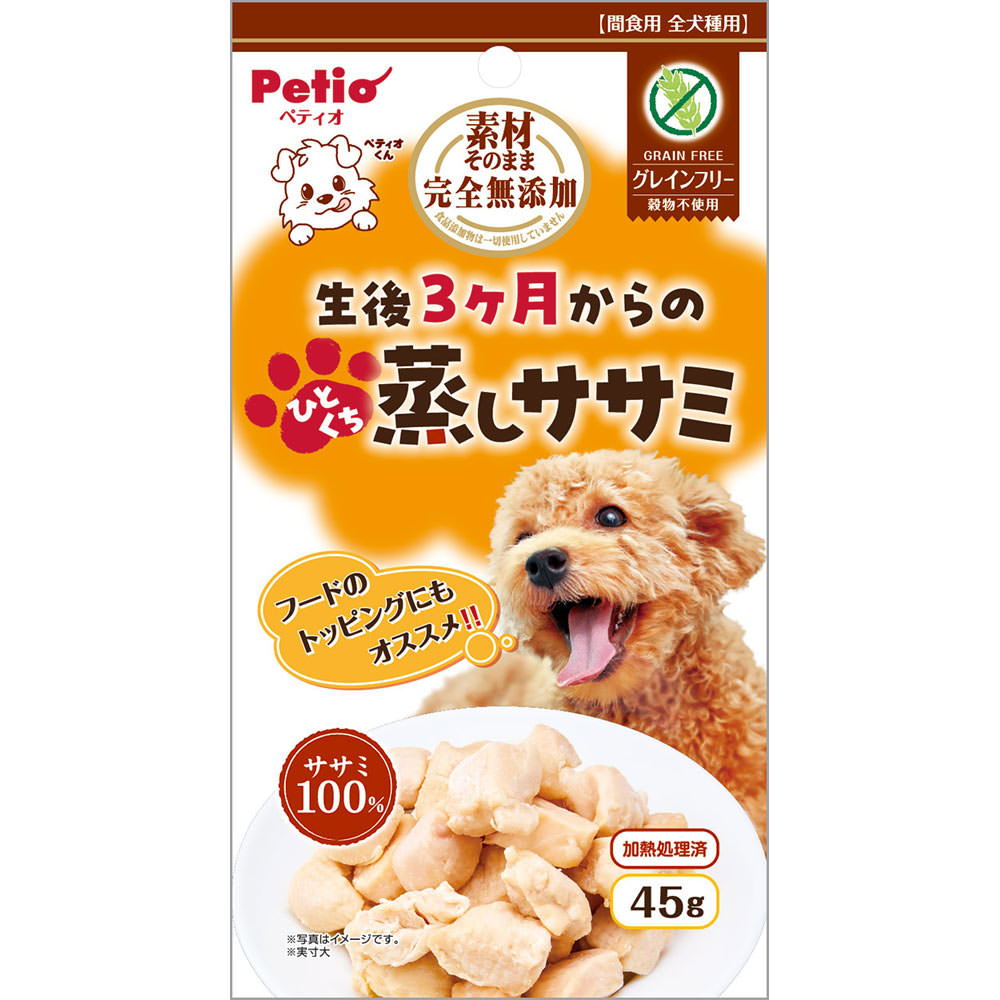 【30個セット】ペティオ ペティオ素材そのまま完全無添加生後3ヶ月からのひとくち蒸しササミ45g