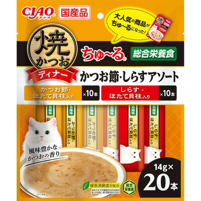【8個セット】いなばペットフード CIAO焼かつおディナーちゅ～るかつお節・しらすアソート14g×20本
