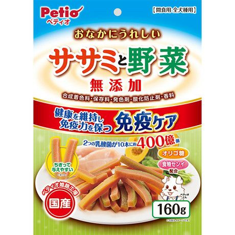 【30個仕掛ける】ペティオ土手っ腹に心うれしい無付け加えるササミと蔬菜160g ペット・ペットグッズ-犬用品