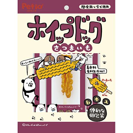 【30個セット】ペティオホイップドッグさつまいも6本｜スペシャルスペース　ペット館
