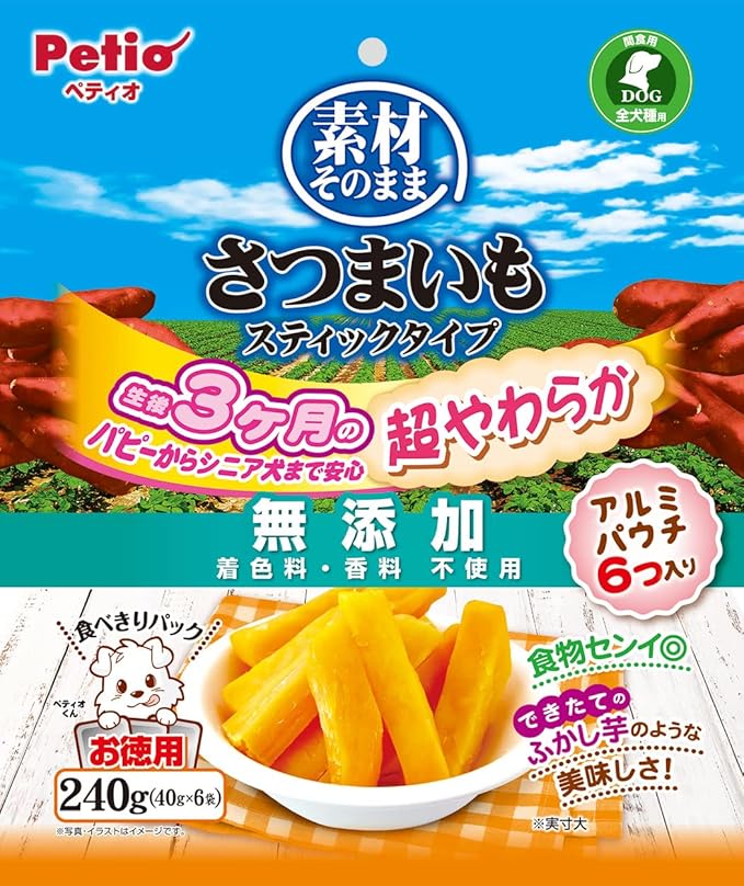 【20個セット】ペティオ素材そのままさつまいもスティックタイプ超やわらか240g