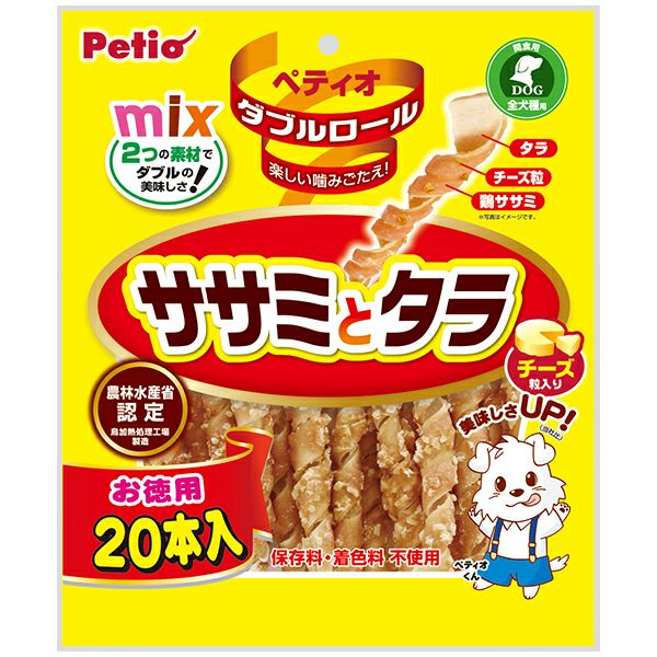 【10個セット】ペティオ ペティオダブルロールササミとタラチーズ入り20本入