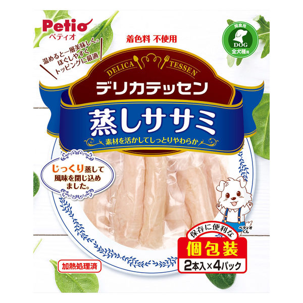 【30個セット】ペティオ ペティオデリカテッセン蒸しササミ2本入×4パック