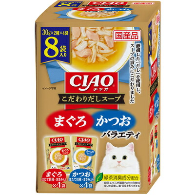 【12個セット】いなばペットフード CIAO こだわり だしスープ まぐろ・ささみバラエティ 30g×8袋