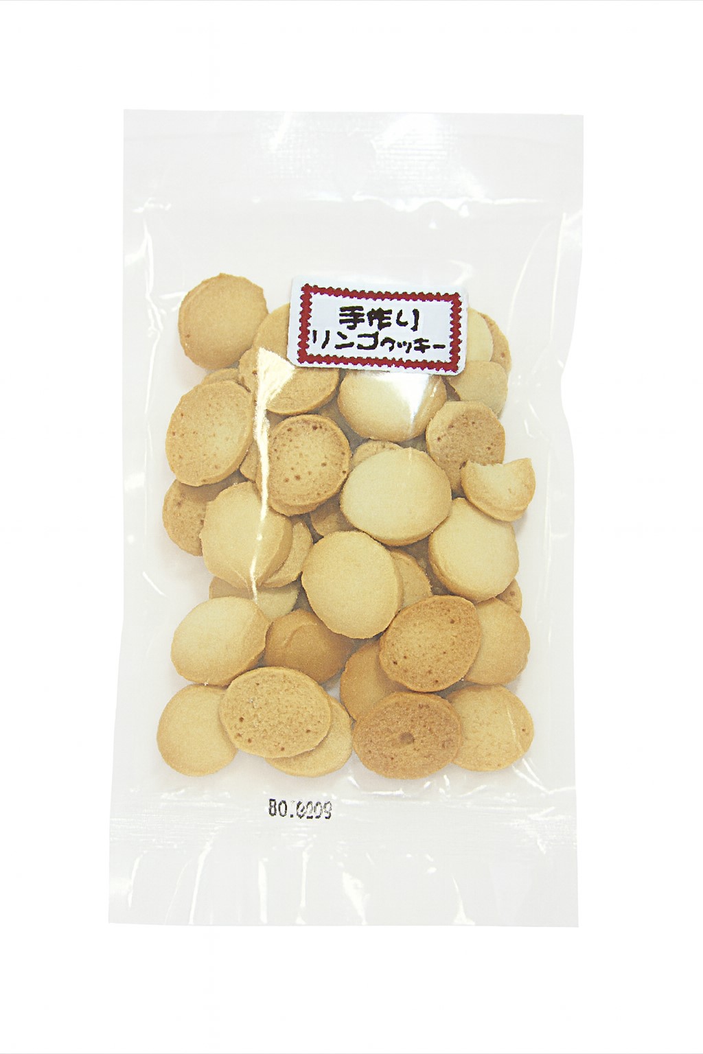 【40個セット】 株式会社バイオ A BGｰ57 手作りリンゴクッキー 45g