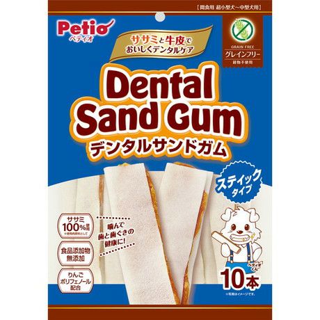 【30個仕掛ける】ペティオ ペティオデンタルサンドガムスティックタイプグレインフリー10本入