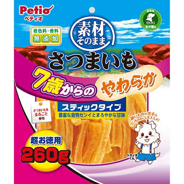 【20個仕掛ける】ペティオ原料品そのままさつまいも7歳からのやわらか突っ支い棒手合い260g その他-ドッグフード・サプリメント