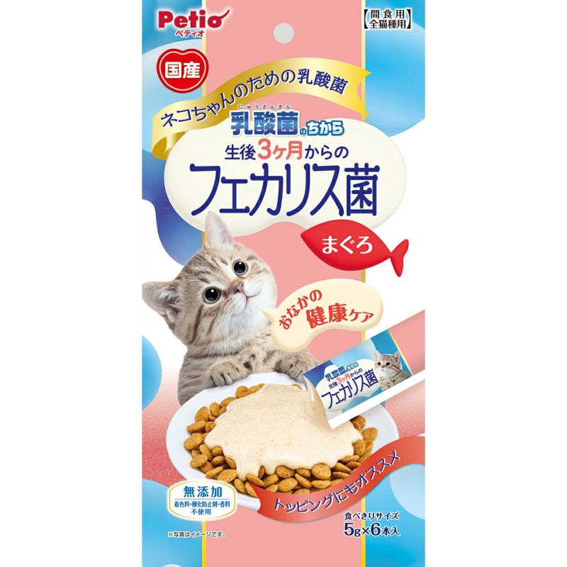 【30個セット】ペティオネコちゃんの乳酸菌のちから生後3ヶ月からのフェカリス菌まぐろ5g×6本入
