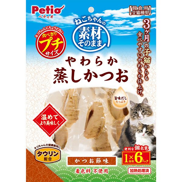 【30個セット】ペティオ ペティオ素材そのままねこちゃんのやわらか蒸しかつおプチかつお節味1切れ&times;6パック｜スペシャルスペース　ペット館