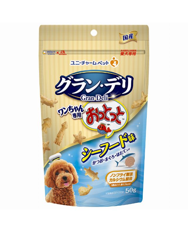 【36個セット】ユニ・チャーム グラン・デリワンちゃん専用おっとっとシーフード味50g|スペシャルスペース ペット館