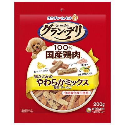 【60個書き割り】グラン･デリきょうのごほうびやわらかささみ雑ぜ合わせる蔬菜･乾酪入り口・入口200g