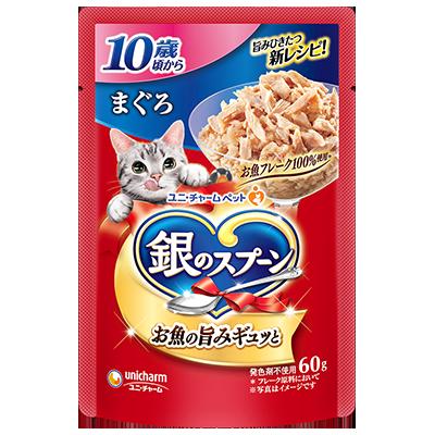 【160個セット】 銀のスプーンパウチ10歳頃からまぐろ60g