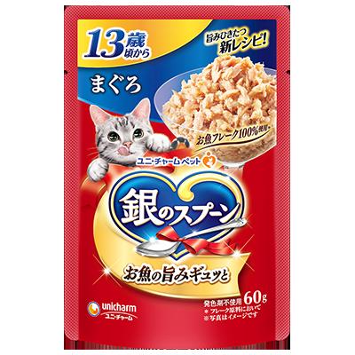 【160個セット】 銀のスプーンパウチ13歳頃からまぐろ60g