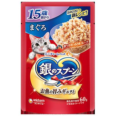 【160個セット】 銀のスプーンパウチ15歳頃からまぐろ60g
