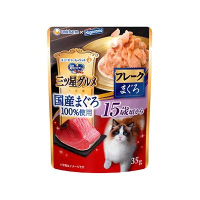 【60個セット】銀のスプーン三ツ星グルメパウチ国産まぐろ100%使用フレーク15歳まぐろ35g