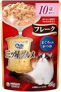 【80個セット】 ユニ・チャーム 銀のスプーン三ツ星グルメパウチフレーク10歳頃からまぐろ入りかつお35g