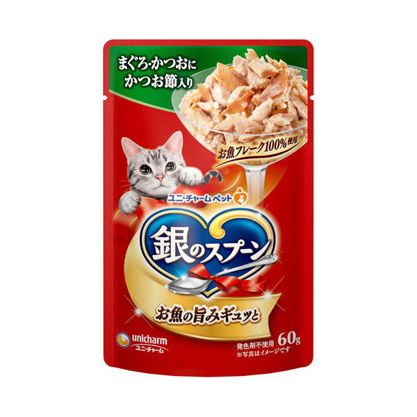 【160個セット】銀のスプーンパウチまぐろ･かつおにかつお節入り60g
