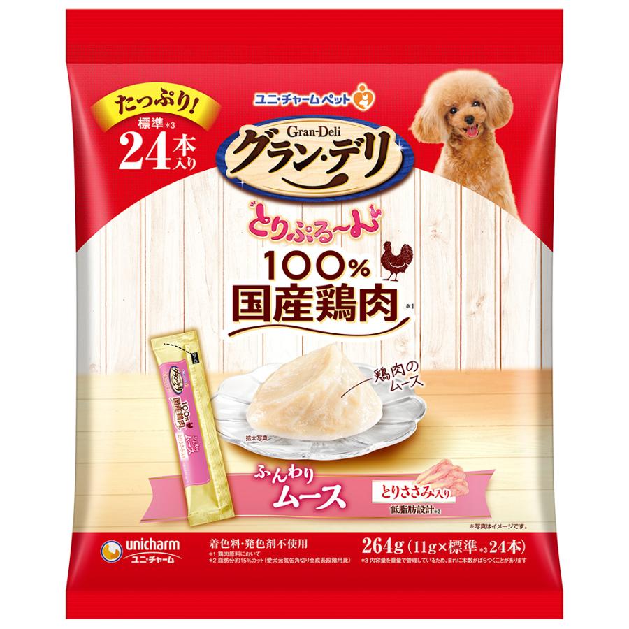 【32個セット】ユニ・チャーム グラン･デリとりぷるーんムースとりささみ11g&times;24本｜スペシャルスペース　ペット館