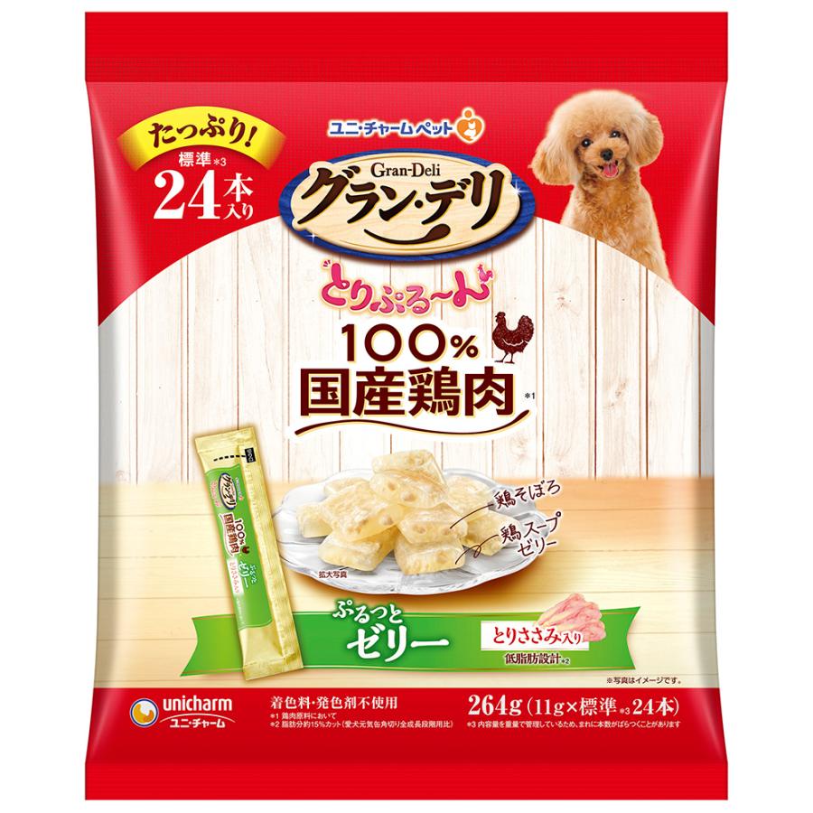 【16個仕掛ける】ユニ・チャーム グラン･デリとりぷるーんゼラチンとりささみ11g×24本 犬用品-ドッグフード・サプリメント