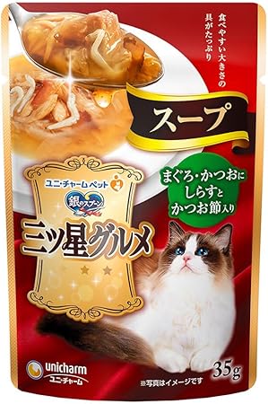 【80個セット】 ユニ・チャーム 銀のスプーン三ツ星グルメパウチスープまぐろ･かつおにしらすとかつお節入り35g