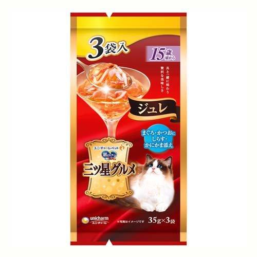 【20個セット】銀のスプーン三ツ星グルメパウチジュレ15歳頃からまぐろ･かつおにしらす･かにかま添え35g×3袋