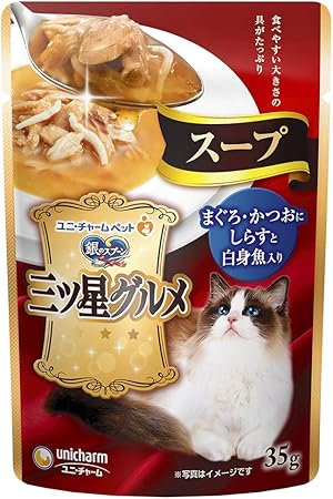 【80個セット】 ユニ・チャーム 銀のスプーン三ツ星グルメパウチスープまぐろ･かつおにしらすと白身魚入り35g