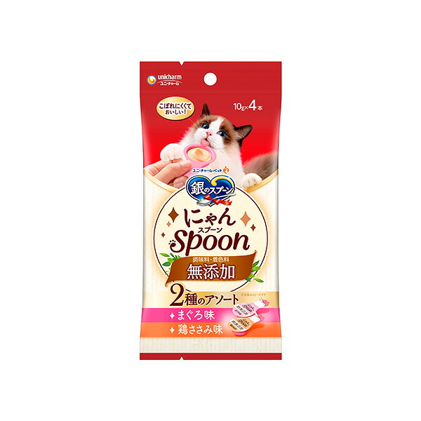 【48個セット】 ユニ・チャーム 銀のスプーン三ツ星グルメおやつにゃんspoon無添加2種のアソートまぐろ&鶏ささみ味40g｜スペシャルスペース　ペット館