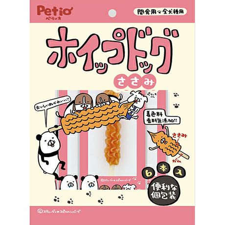 【30個仕掛ける】ペティオホイップドッグささみ6本
