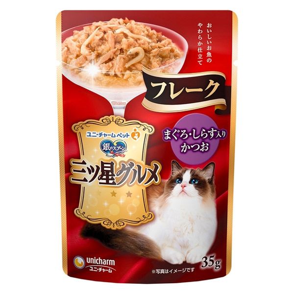 【48個セット】 ユニ・チャーム 銀のスプーン三ツ星グルメパウチフレークまぐろ･しらす入りかつお35g