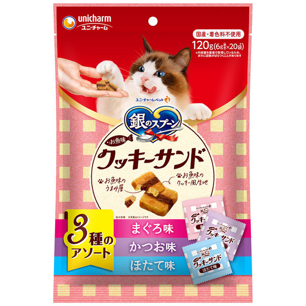 【12個書き割り】 ユニ・チャーム 銀の刀圭 三ツ星食い道楽 お兄ちゃん お魚味ビスキット砂子 3種のアソート まぐろ\u0026かつお\u0026ほたて味 120g