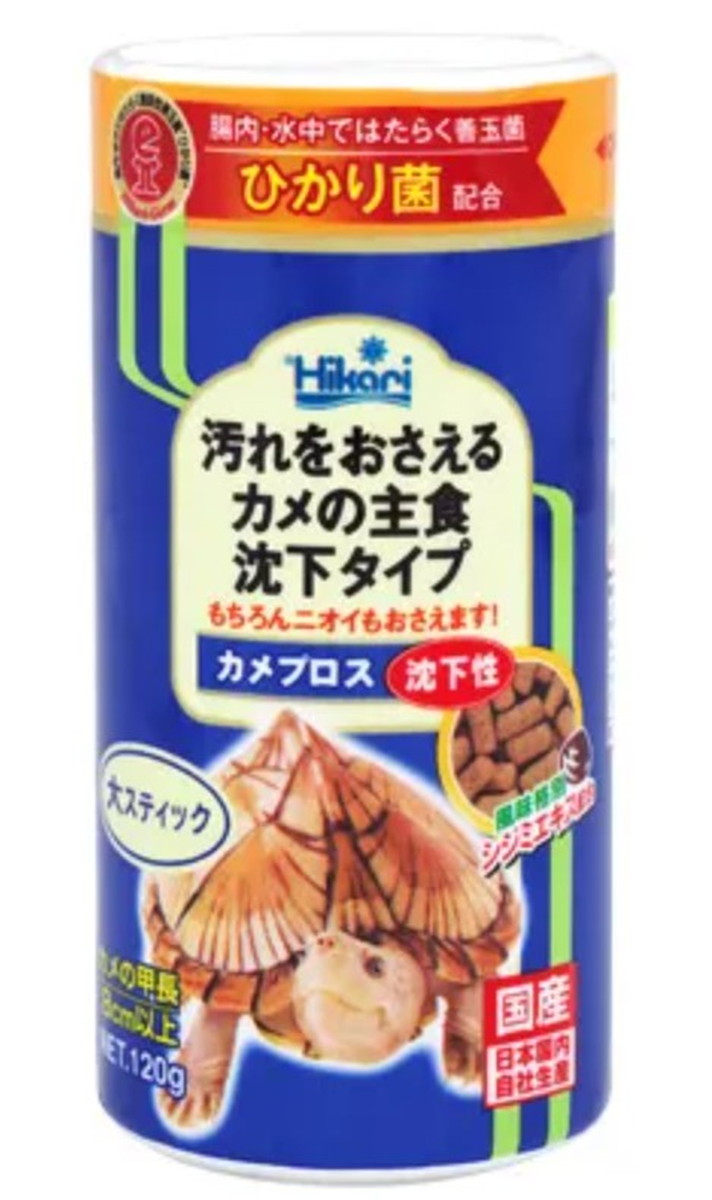 【24個セット】キョーリン ひかりカメプロス沈下性大スティック120g|スペシャルスペース ペット館