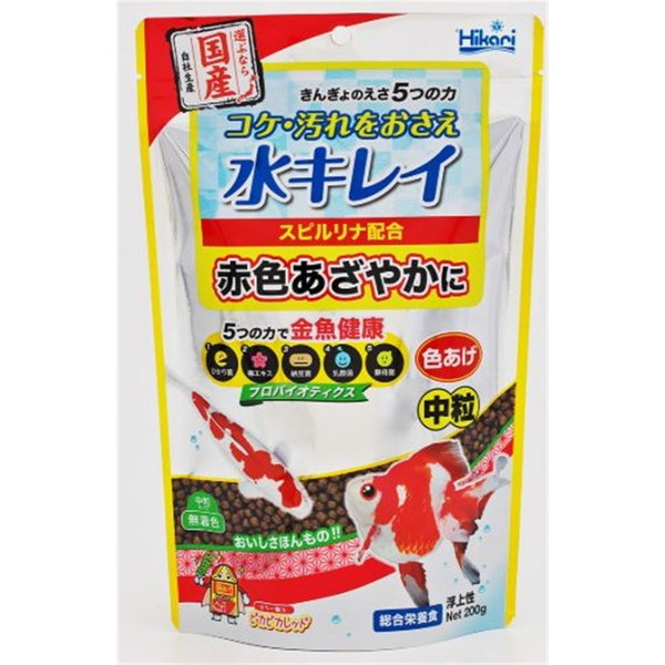 圧倒的人気 MBNWGGA98QO 型番:MBNWGGA98QO