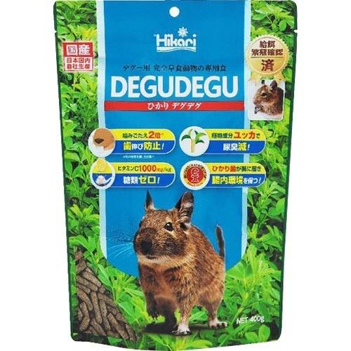 【30個仕掛ける】ひかりデグデグ(デグー用)400g