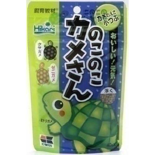【50個仕掛ける】ひかりのこのこカメさん40g