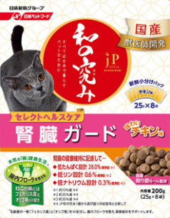 【12個セット】ペットライン JPスタイル和の究みセレクトヘルスケア腎臓ガードチキン味200g