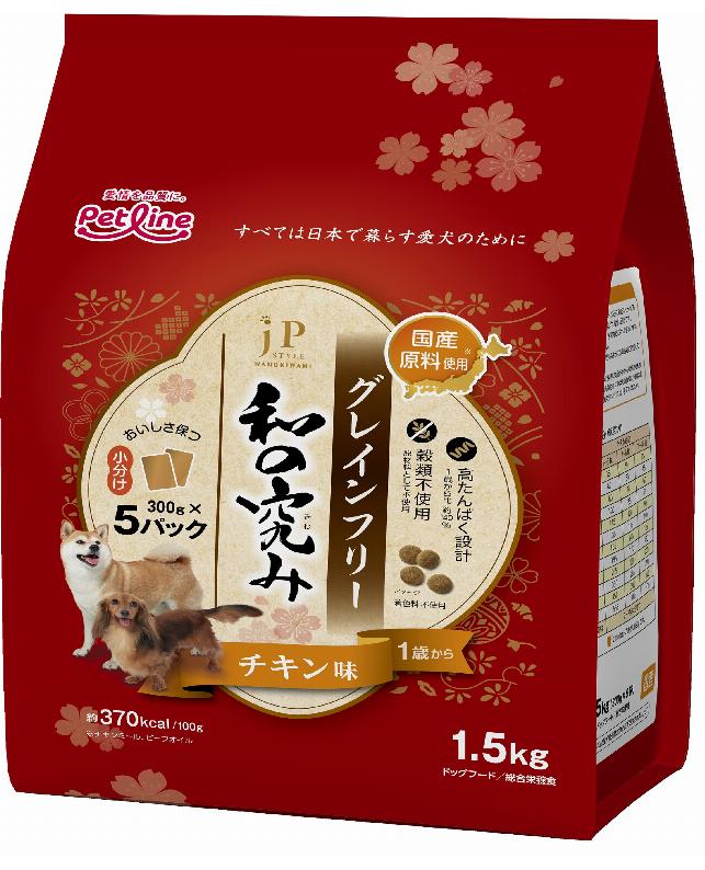 【4個セット】ペットライン JPスタイル和の究みグレインフリーチキン味1歳から1.5kg