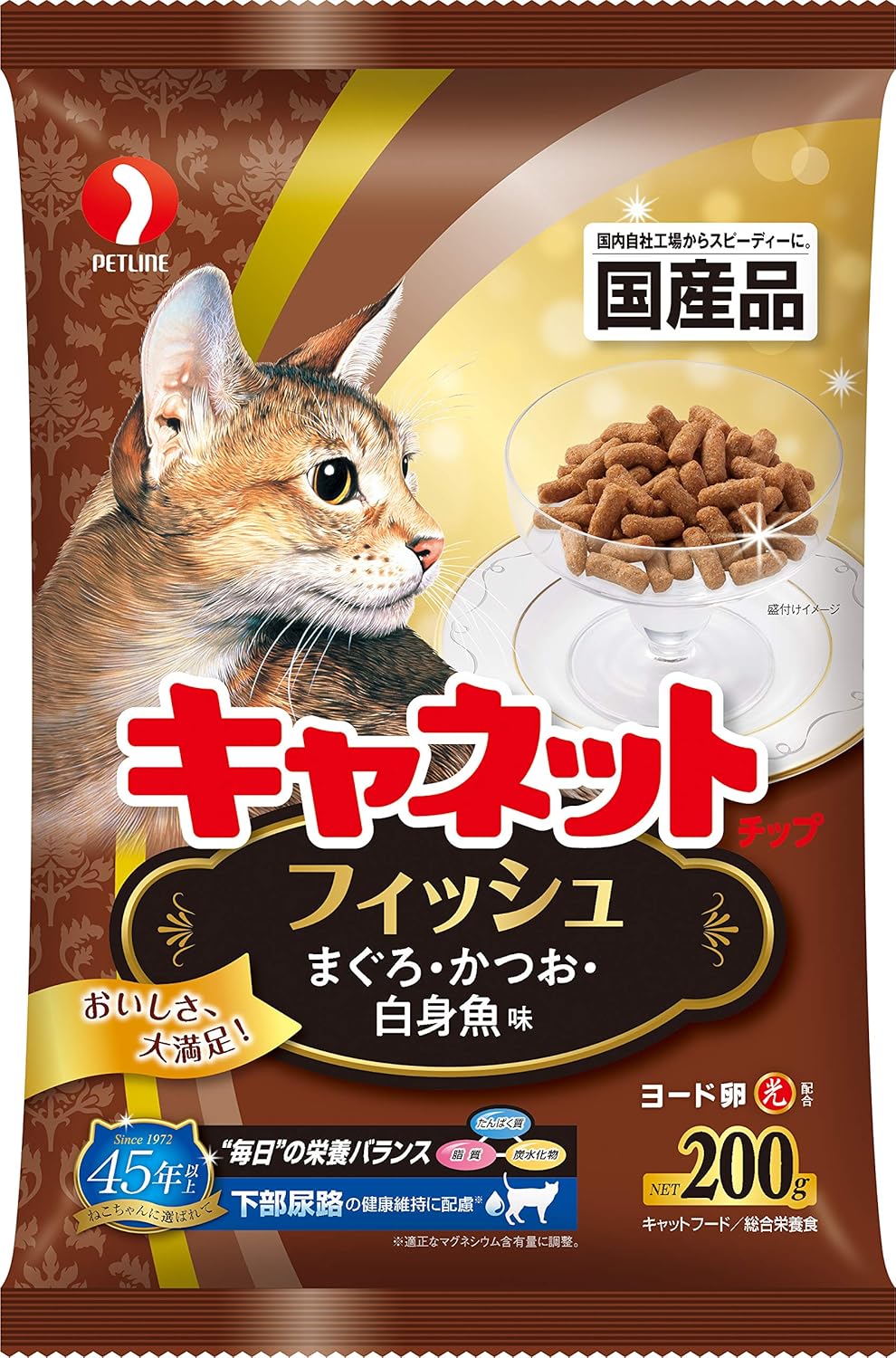 【40個セット】ペットライン キャネットチップフィッシュ200g|スペシャルスペース ペット館