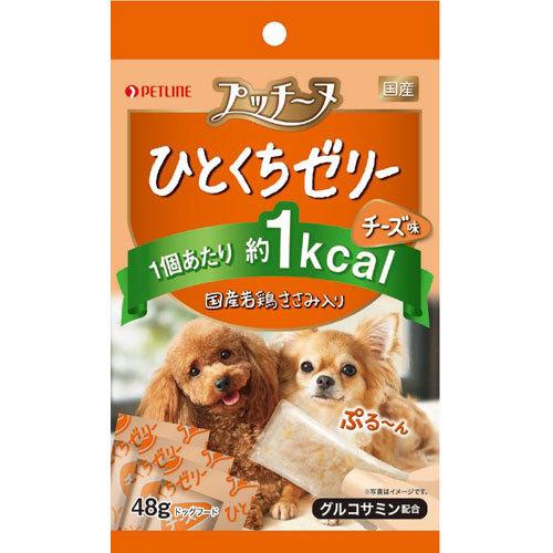 【42個セット】ペットライン プッチーヌひとくちゼリー国産若鶏ささみ入りチーズ味48g