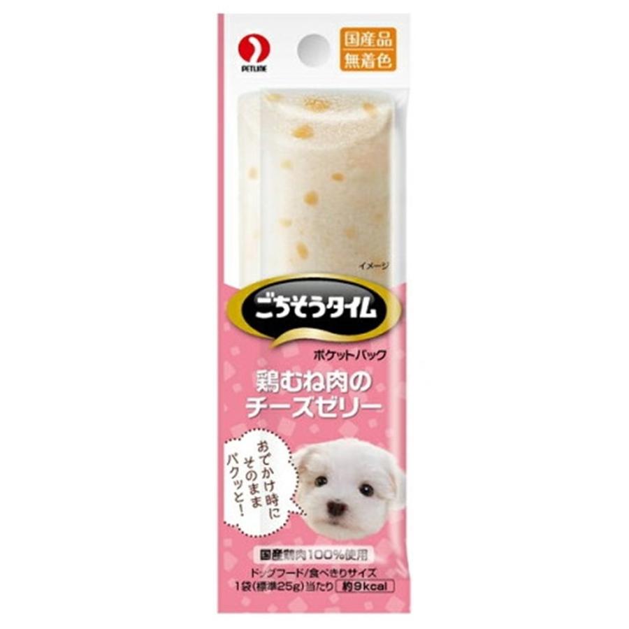 【50個仕掛ける】愛玩動物伝達ルート  御馳走タイムポケットパック鶏むね肉の乾酪ゼラチン25g×4