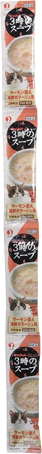 【50個セット】ペットライン キャネット3時のスープサーモン添え海鮮ポタージュ風25g×4