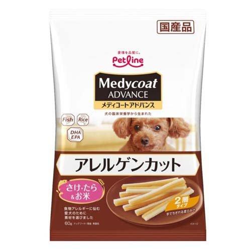 【36個仕掛ける】愛玩動物伝達ルート  メディコートアドバンスアレルゲンカットジャーキーさけ・たら＆お米2層印字機60g