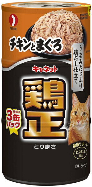 【18個セット】 ペットライン キャネット 鶏正 チキンとまぐろ 160g×3