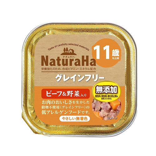 【32個セット】ナチュラハ グレインフリー ビーフ&野菜入り 11歳以上用 100g 5,170円