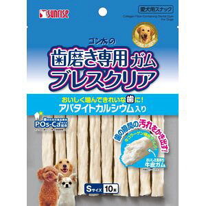【48個仕掛ける】マルカン（サンライズ） ゴン太の歯みがき専用ガムブレスクリアアパタイトカルシウム入り口・入口Ｓ10本