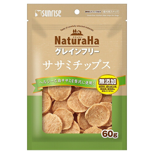 【48個仕掛ける】マルカン（サンライズ） ナチュラハグレインフリーササミチップス60g