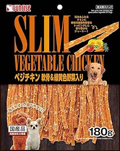 【48個仕掛ける】マルカン（サンライズ） ゴン太のベジチキン軟骨＆緑黄色蔬菜入り口・入口180g