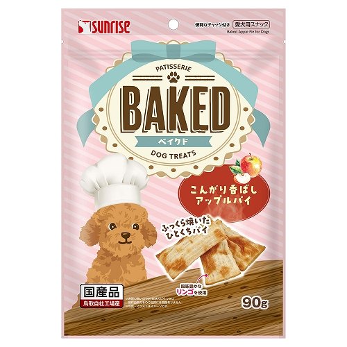 【48個仕掛ける】マルカン BAKEDこんがり香ばしアップルパイ90g