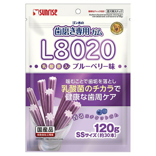【24個セット】マルカン ゴン太の歯磨き専用ガムSSサイズL8020乳酸菌入りブルーベリー味120g