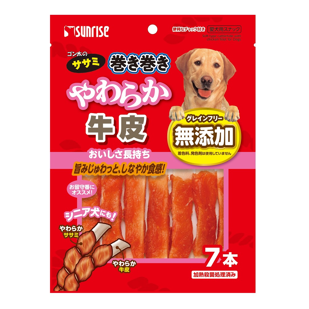 【12個セット】ゴン太のササミ巻き巻きやわらか牛皮7本